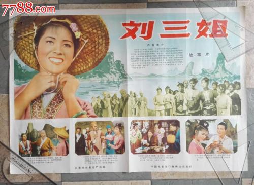 购买假日本共立女子大学文凭毕业证